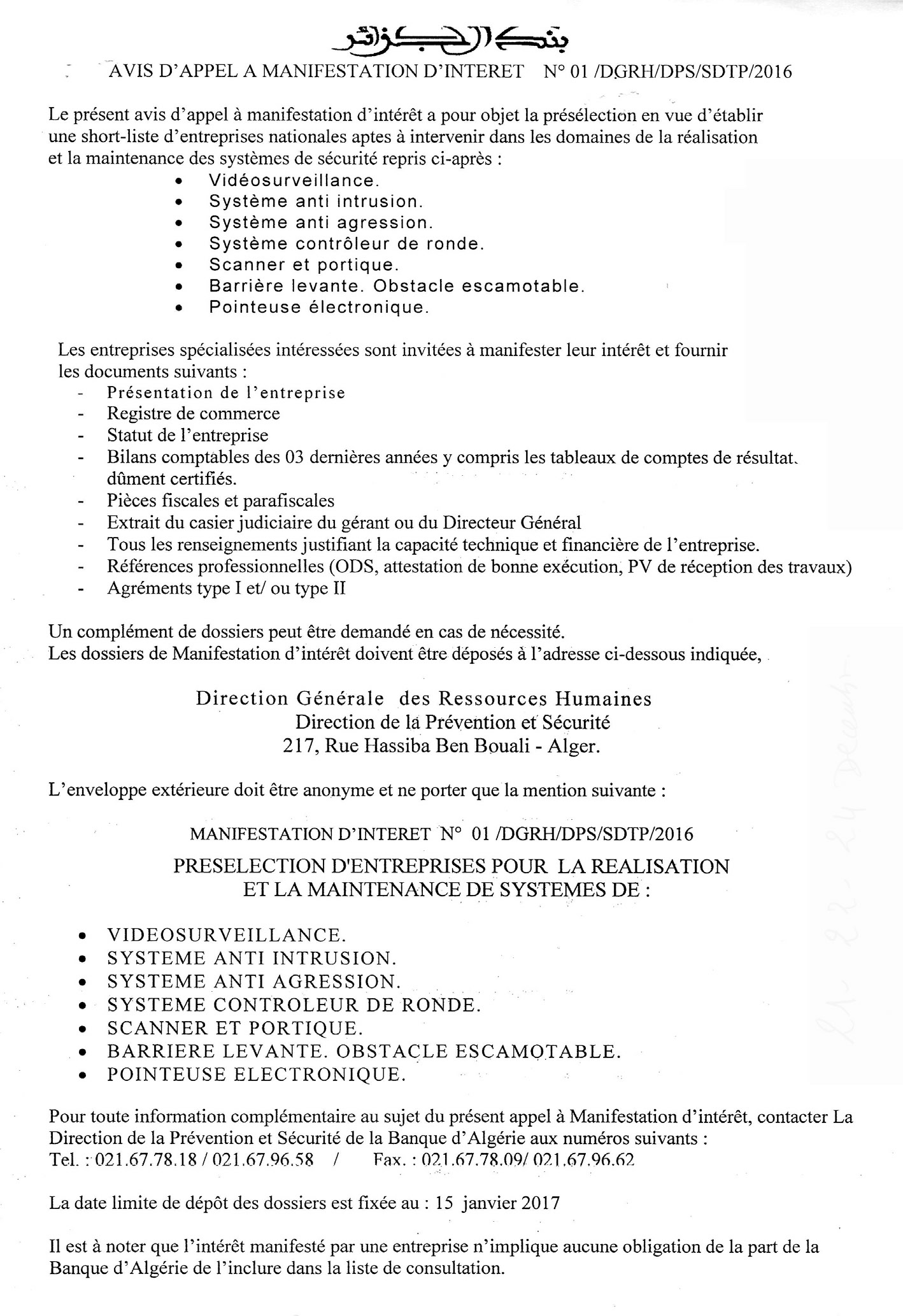 LE SOIR D'ALGERIE