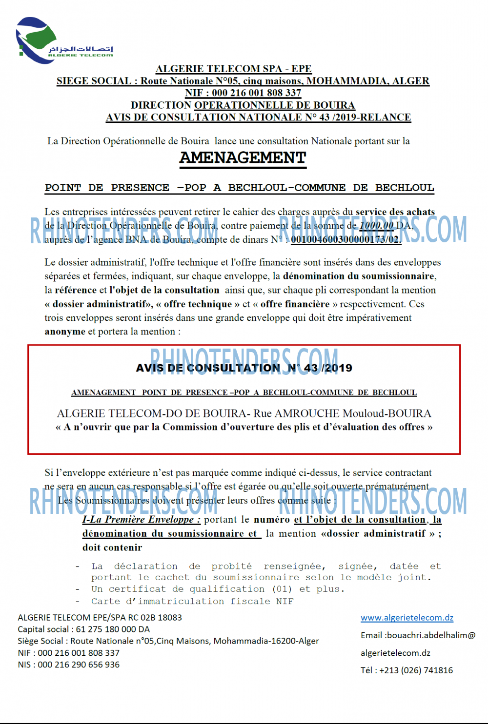 Algérie Télécom