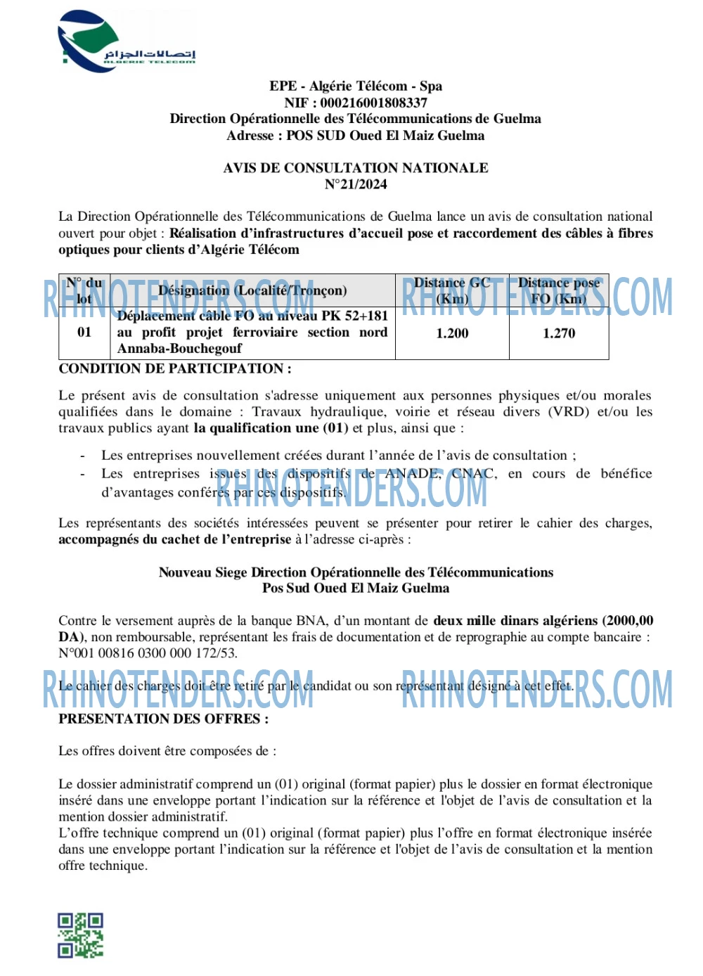 Algérie Télécom