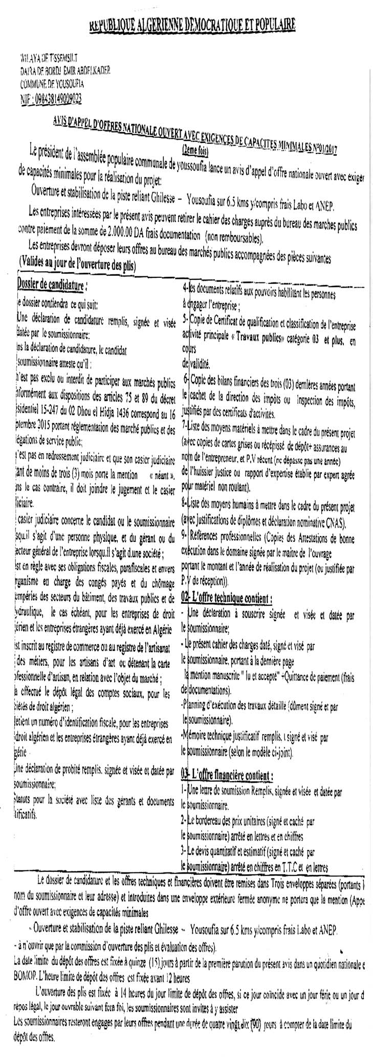 Le Jour d'Algérie