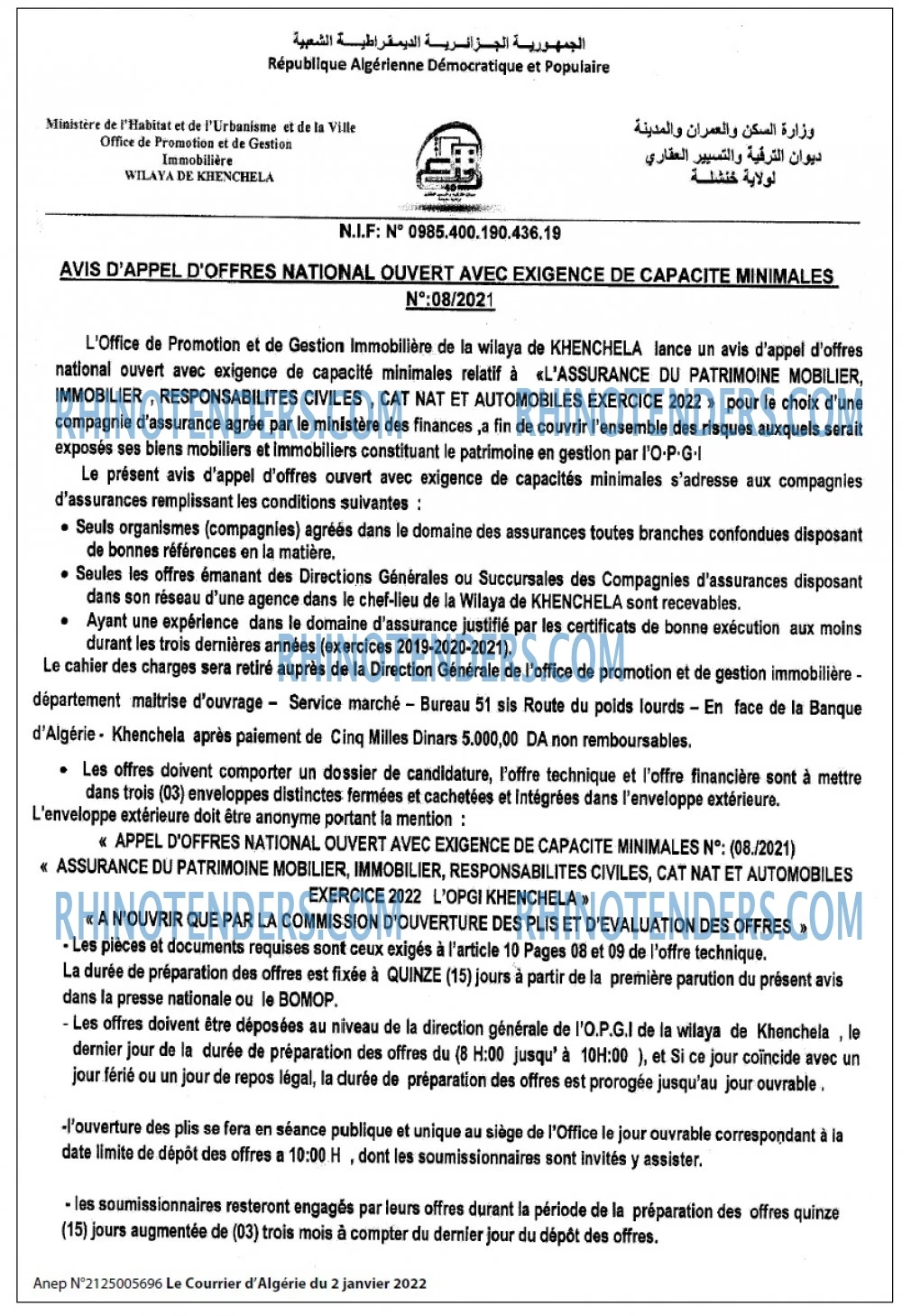 Le Courrier d'Algerie