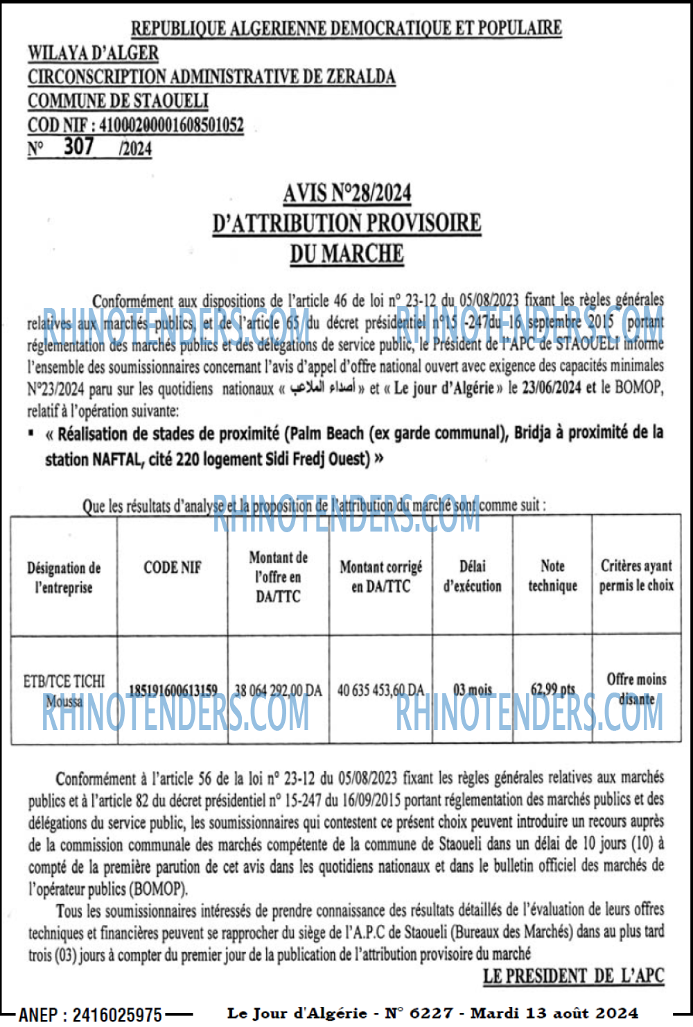 Le Jour d'Algérie