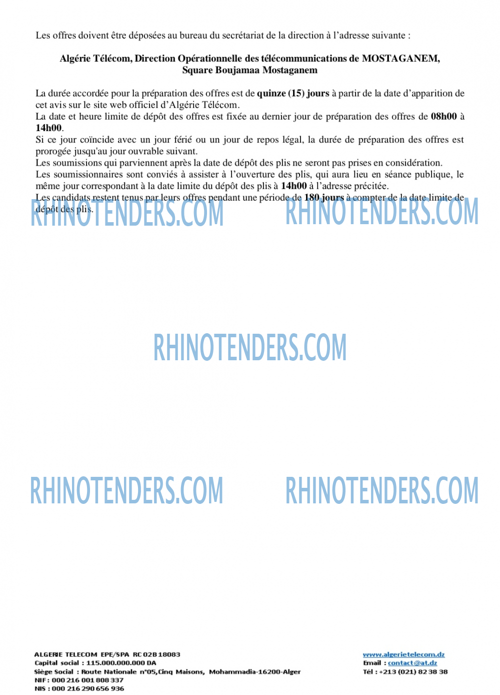 Rhinotenders