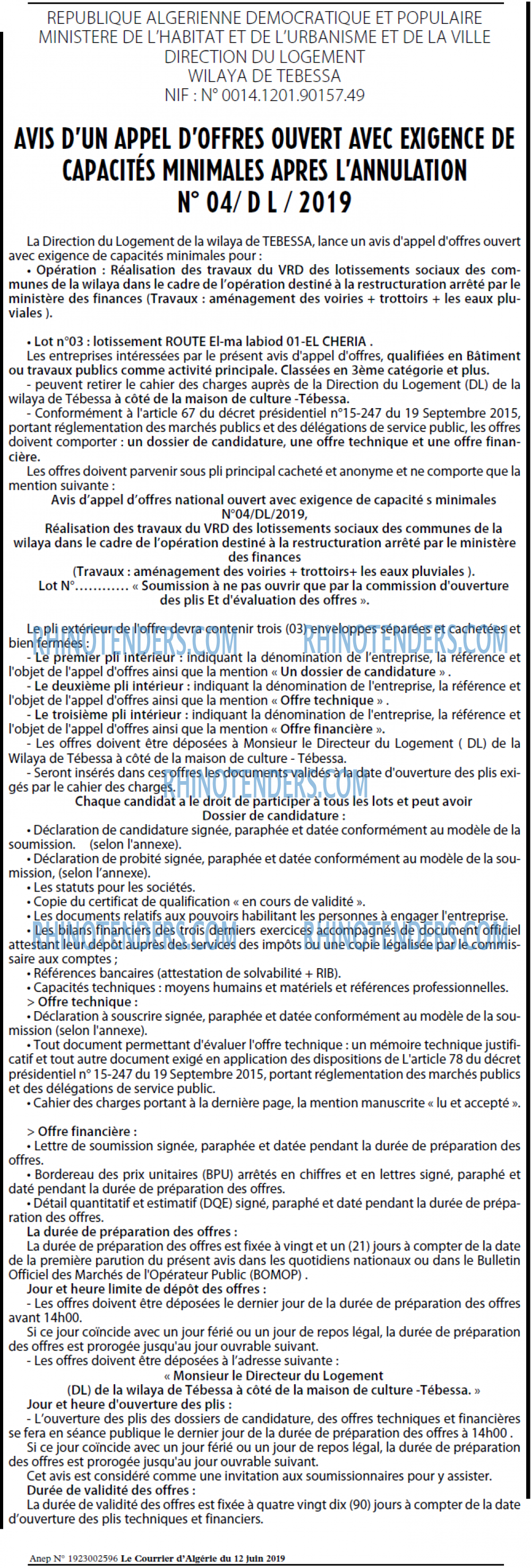 Le Courrier d'Algerie