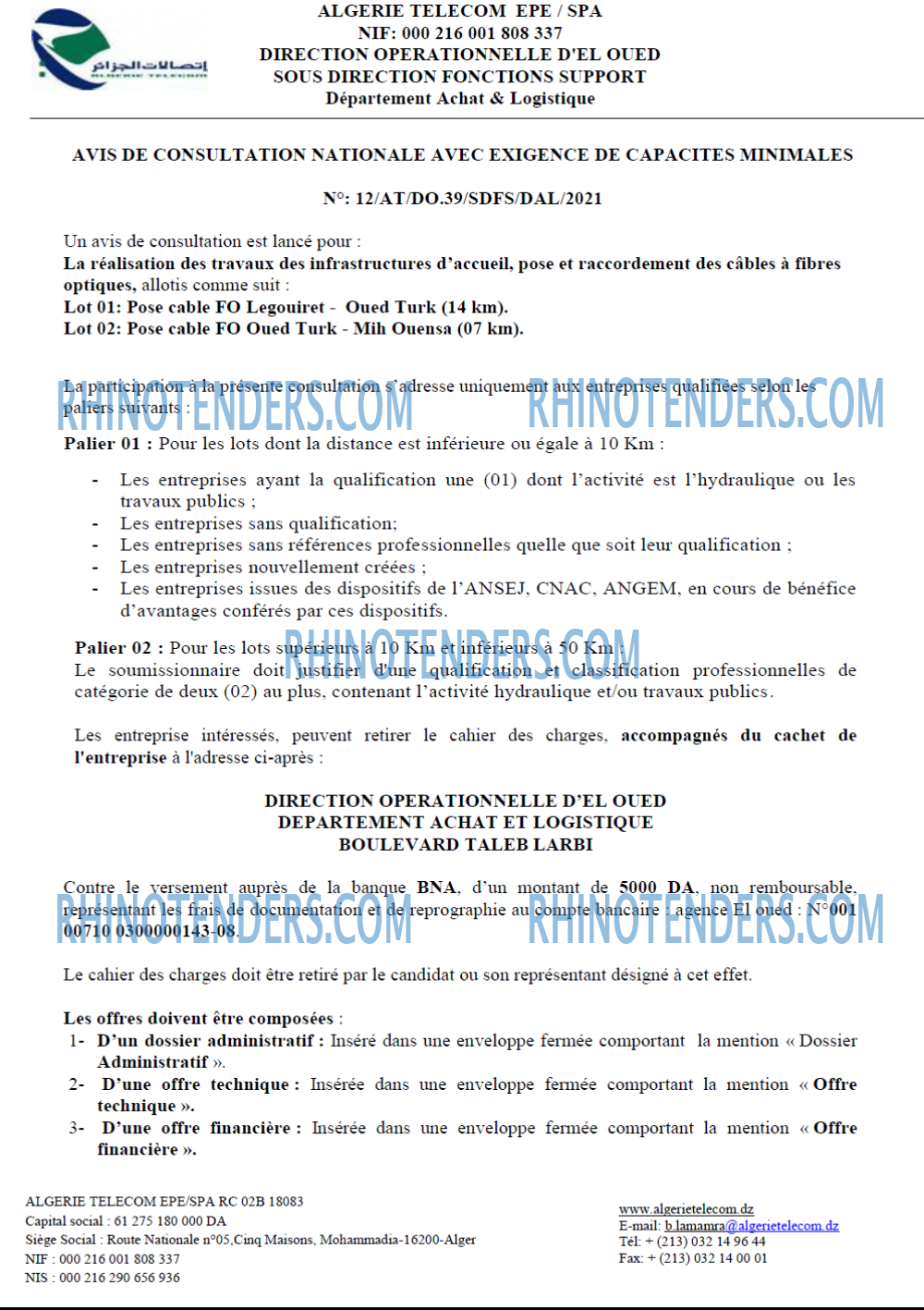 Algérie Télécom