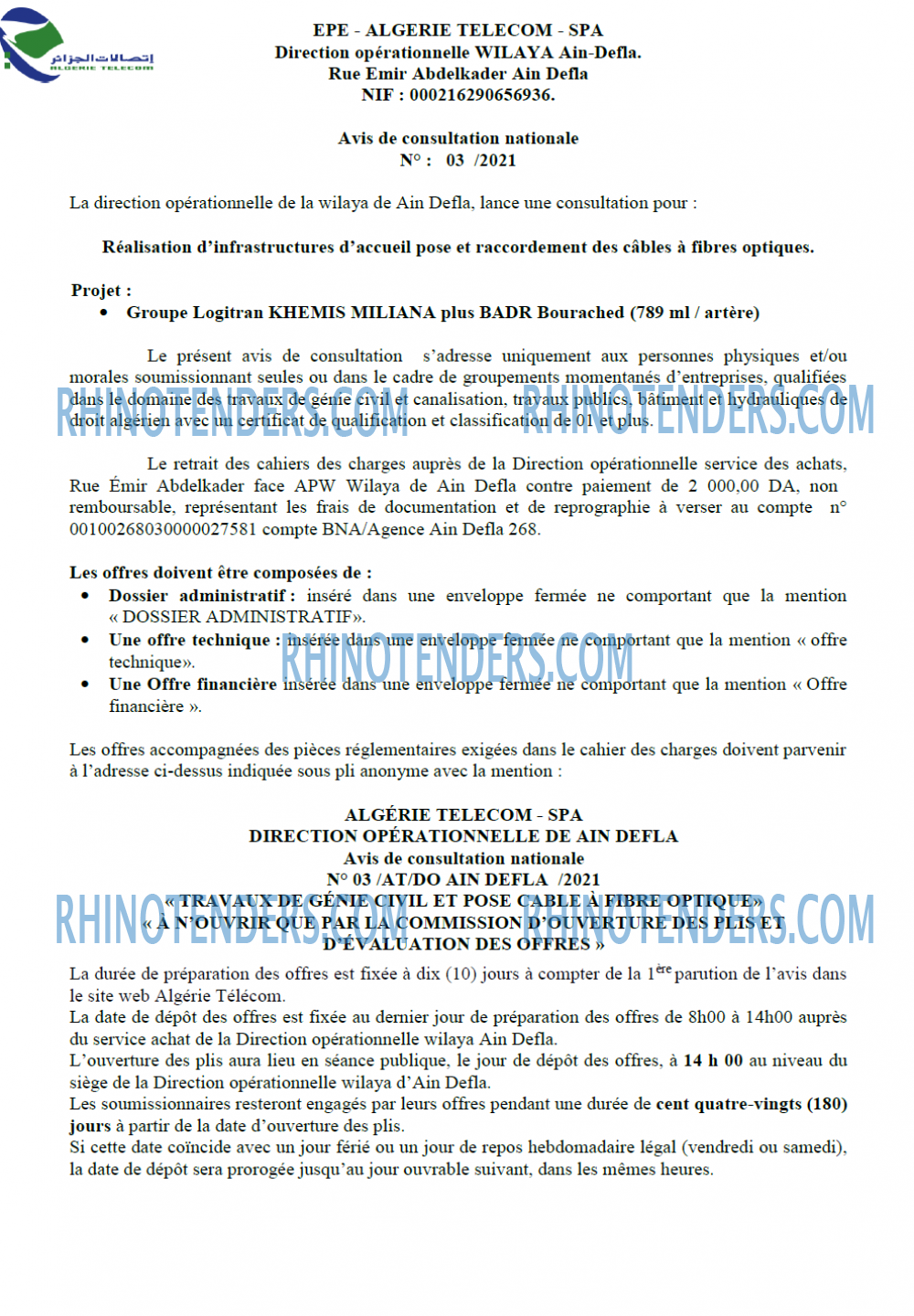 Algérie Télécom
