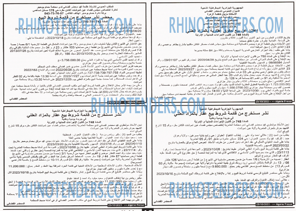 ALGERIE PRESSE