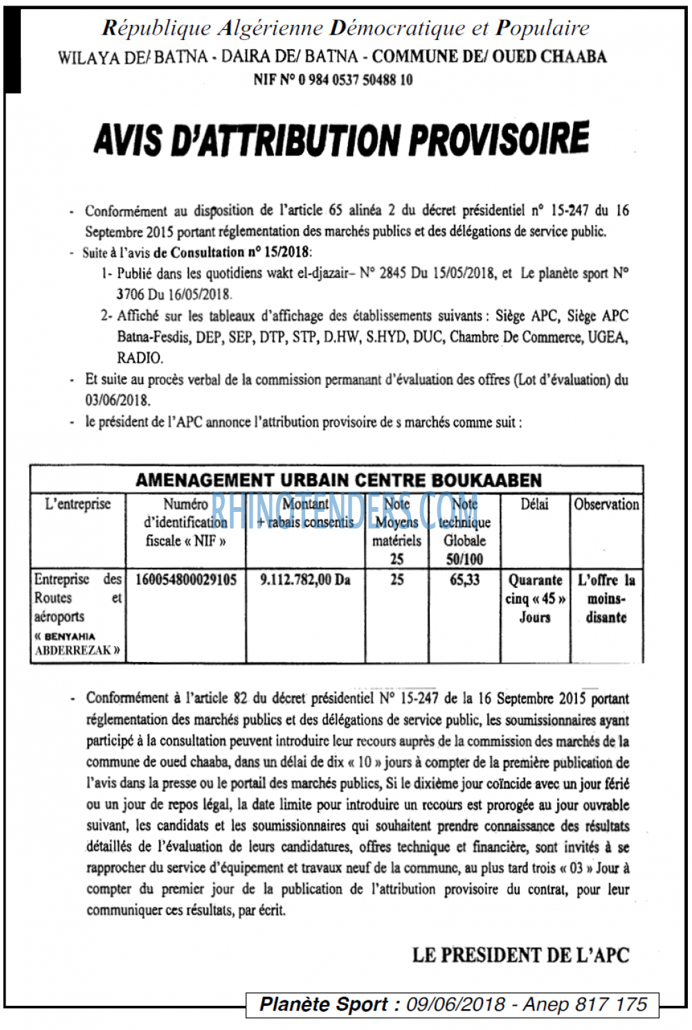 PLANETE SPORT
