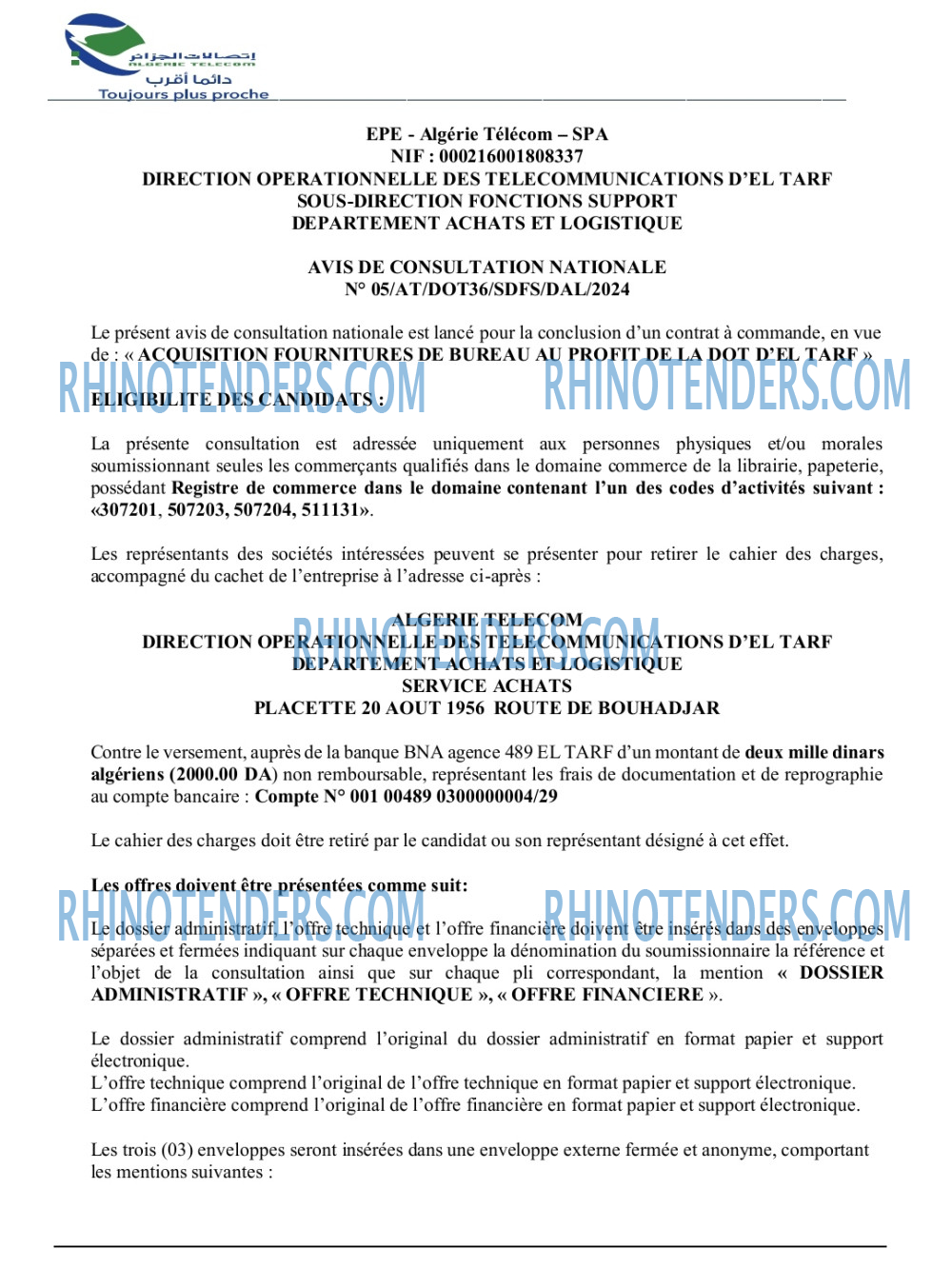 Algérie Télécom