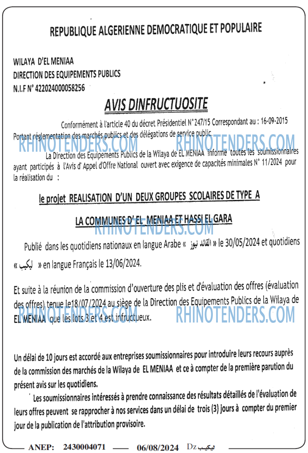 Autres