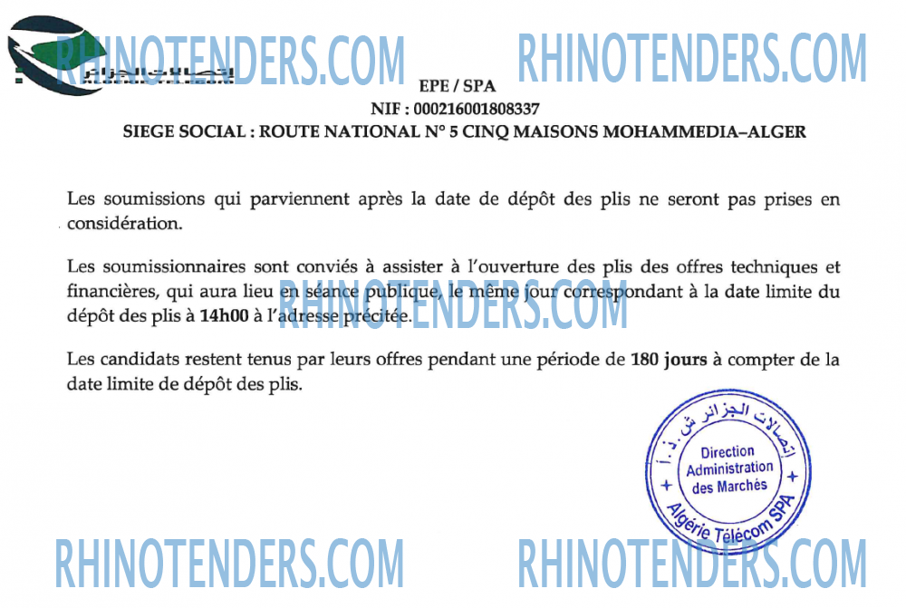 Algérie Poste