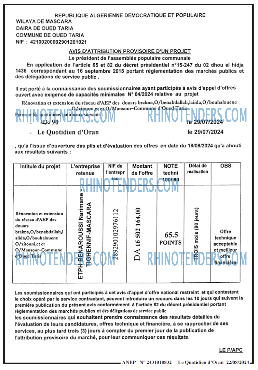 Le Quotidien d'Oran