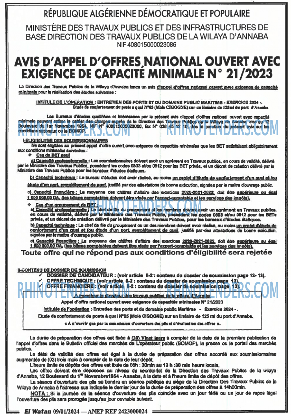El Watan