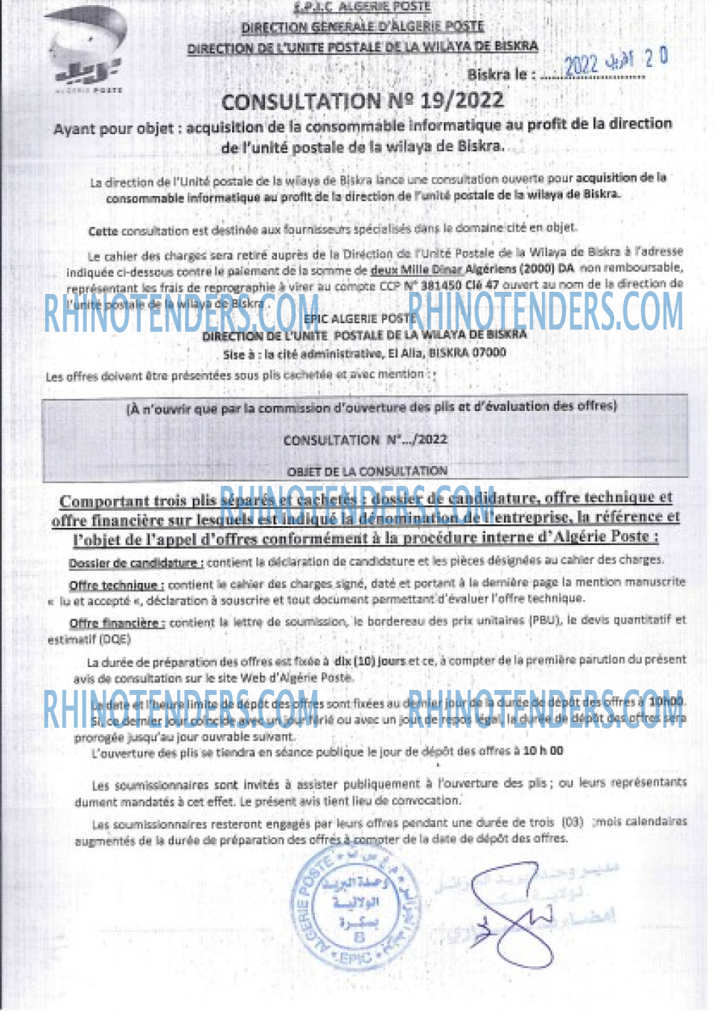 Algérie Poste