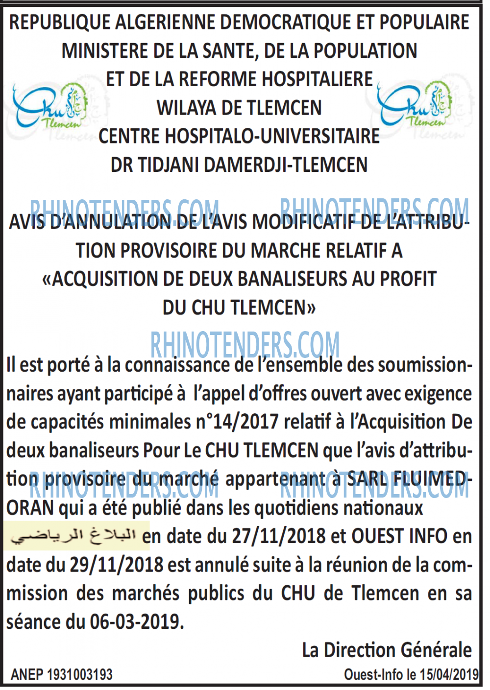 OUEST INFO