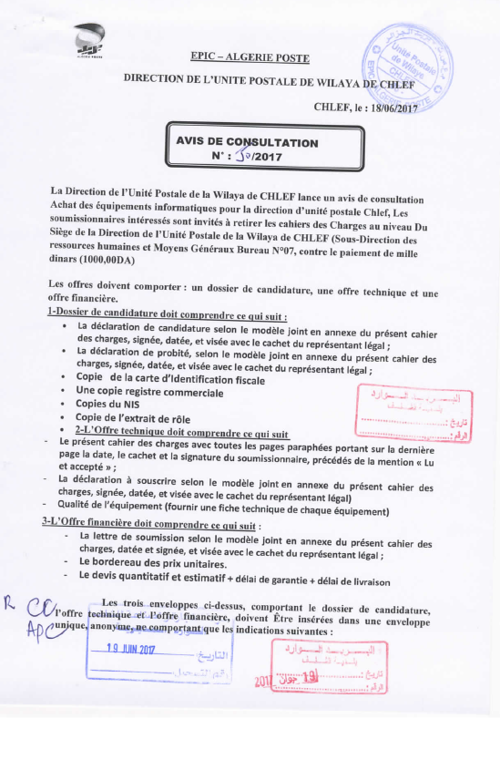 Algérie Poste
