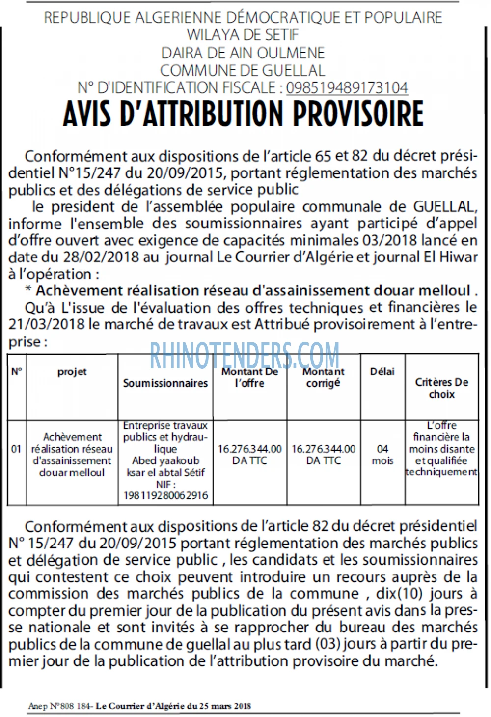 Le Courrier d'Algerie