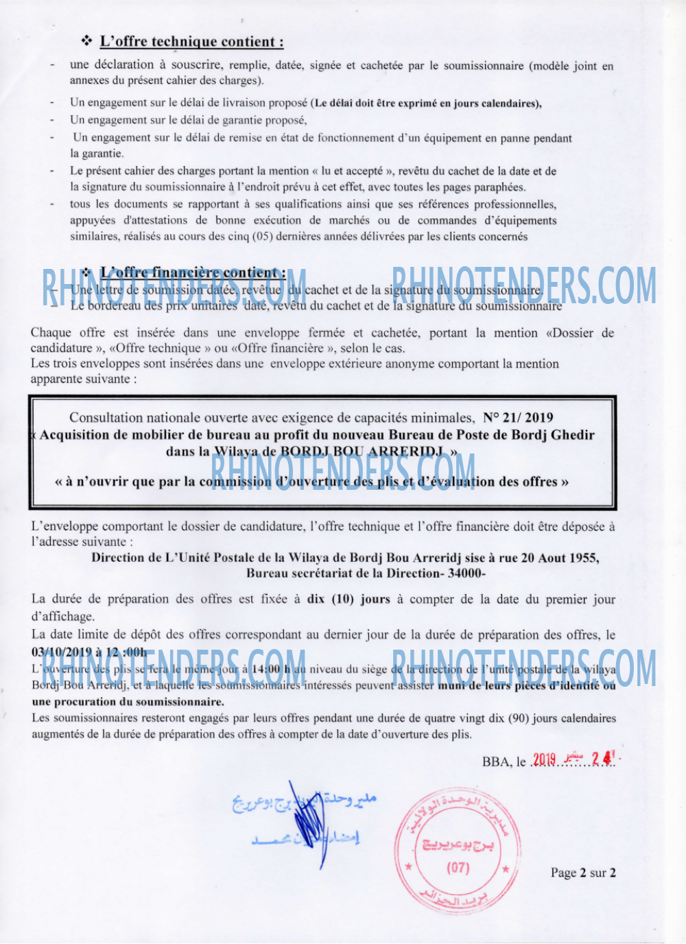 Algérie Poste