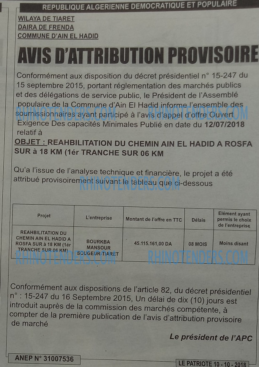 LE PATRIOTE