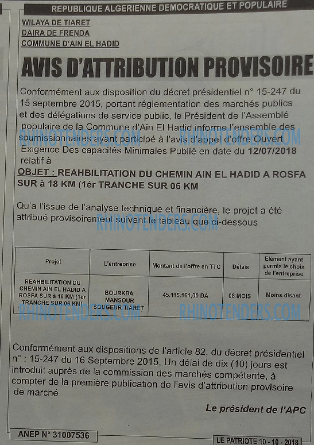 LE PATRIOTE