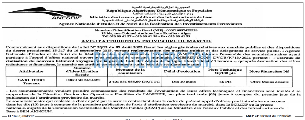 El Moudjahid