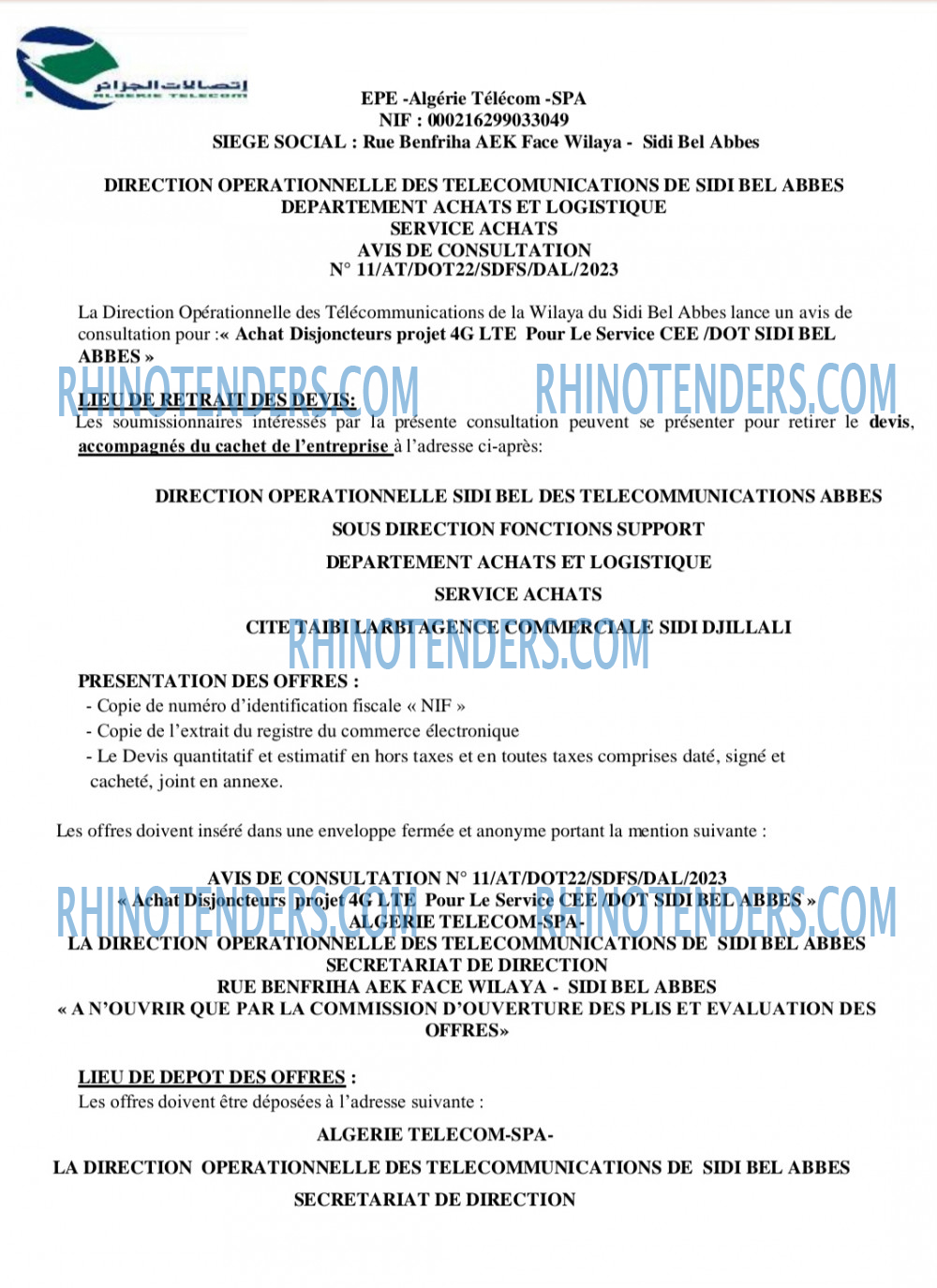 Rhinotenders