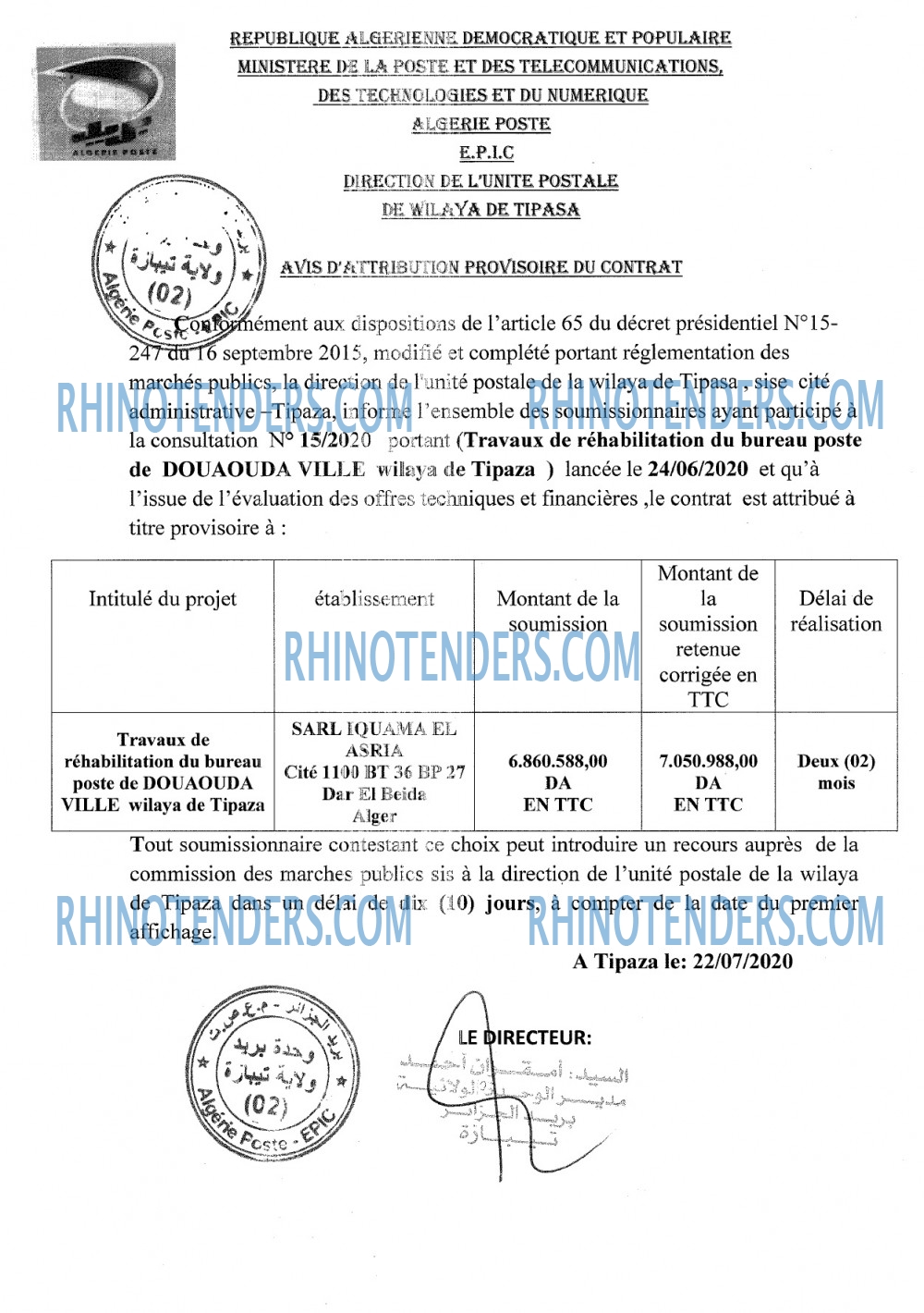 Algérie Poste