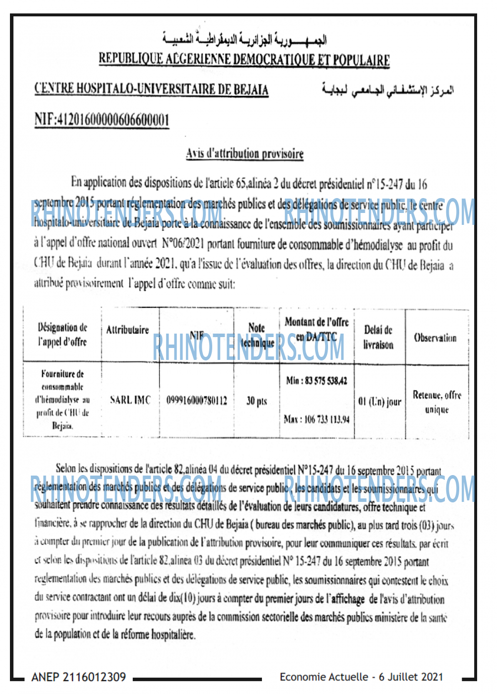 Economie Actuelle