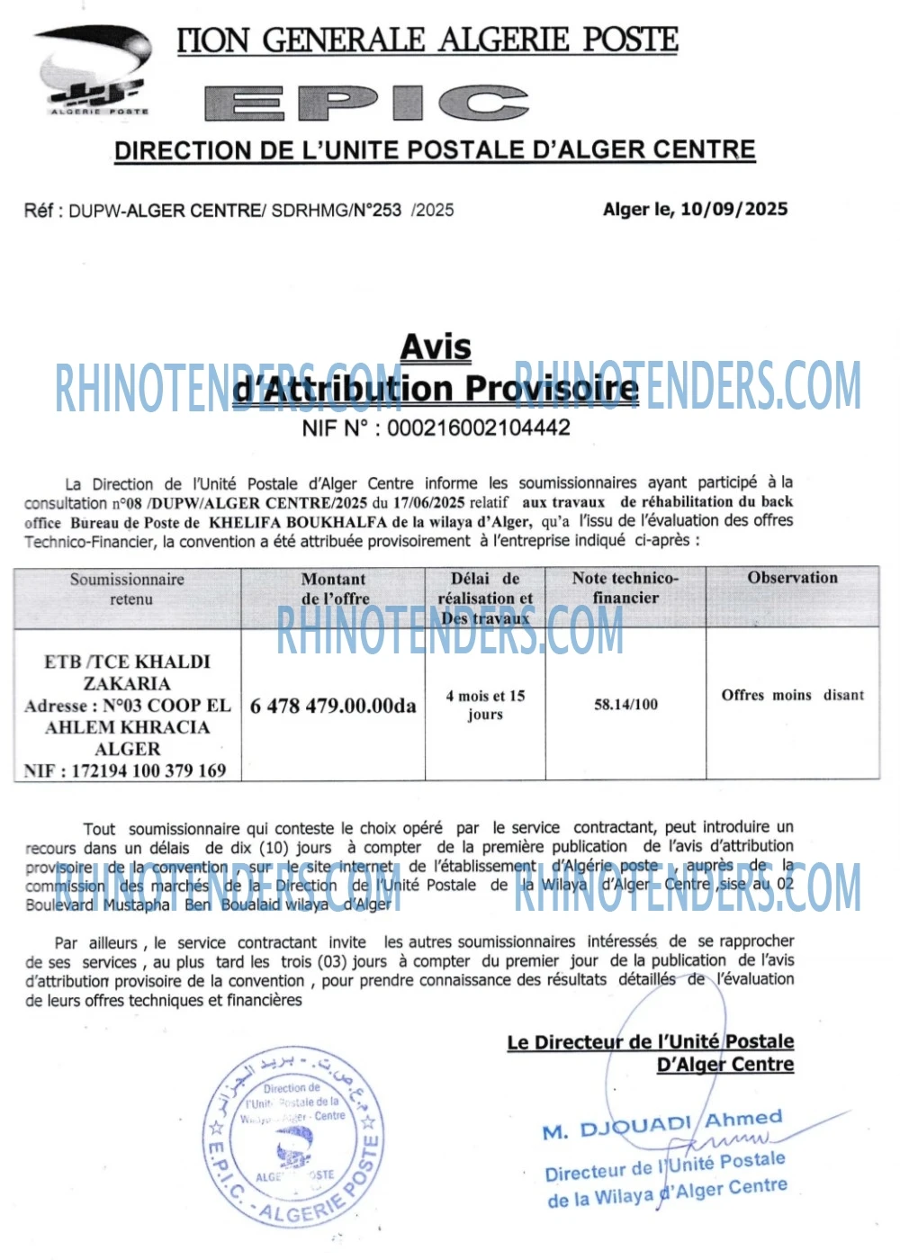 Rhinotenders