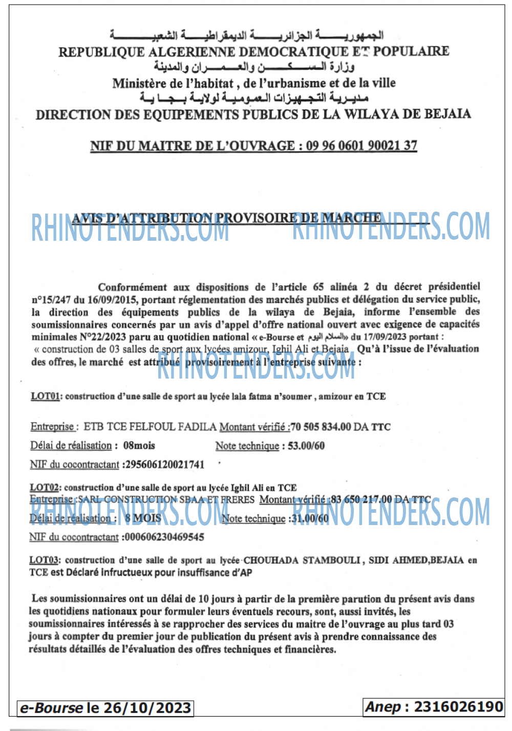 Autres