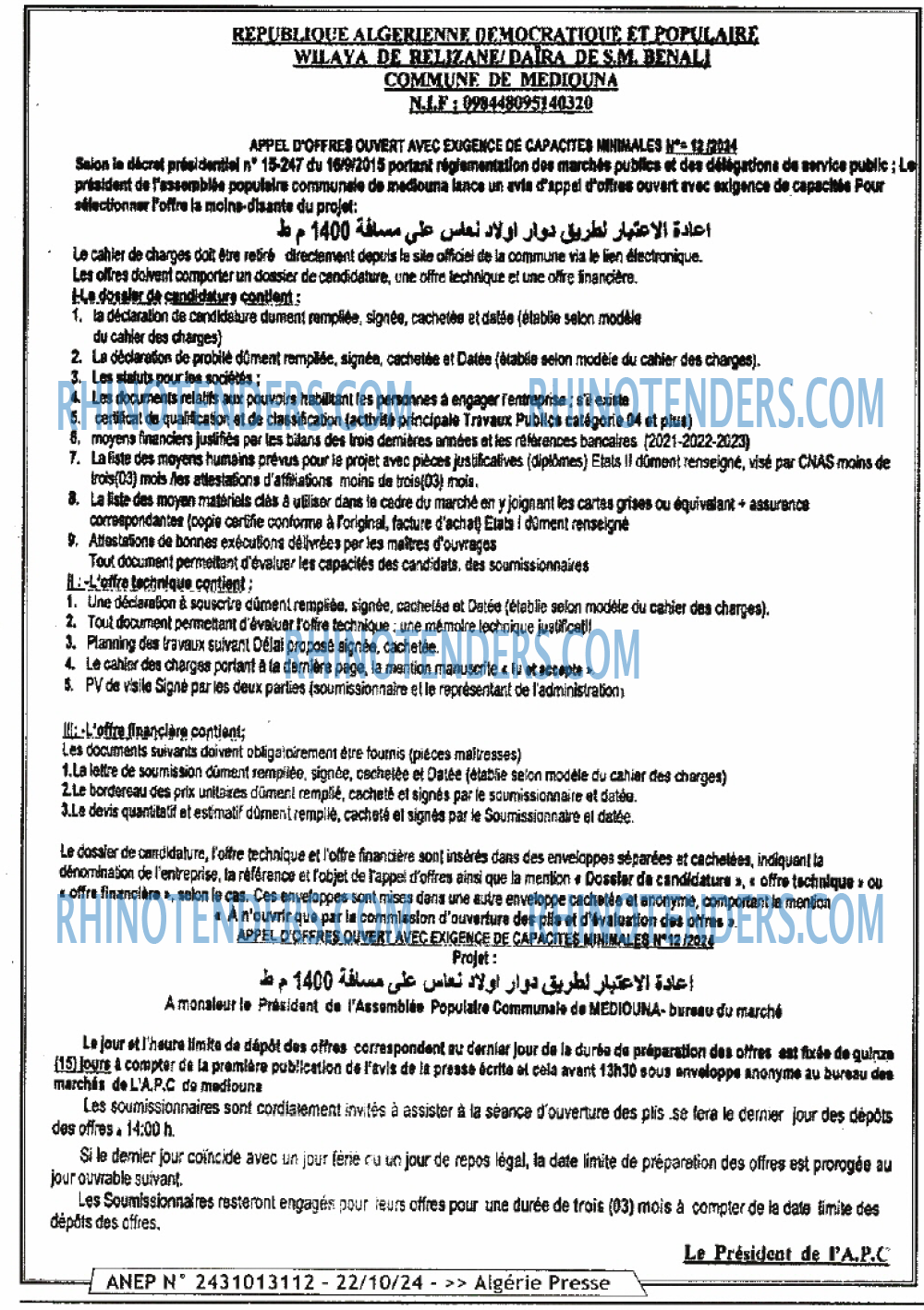 ALGERIE PRESSE