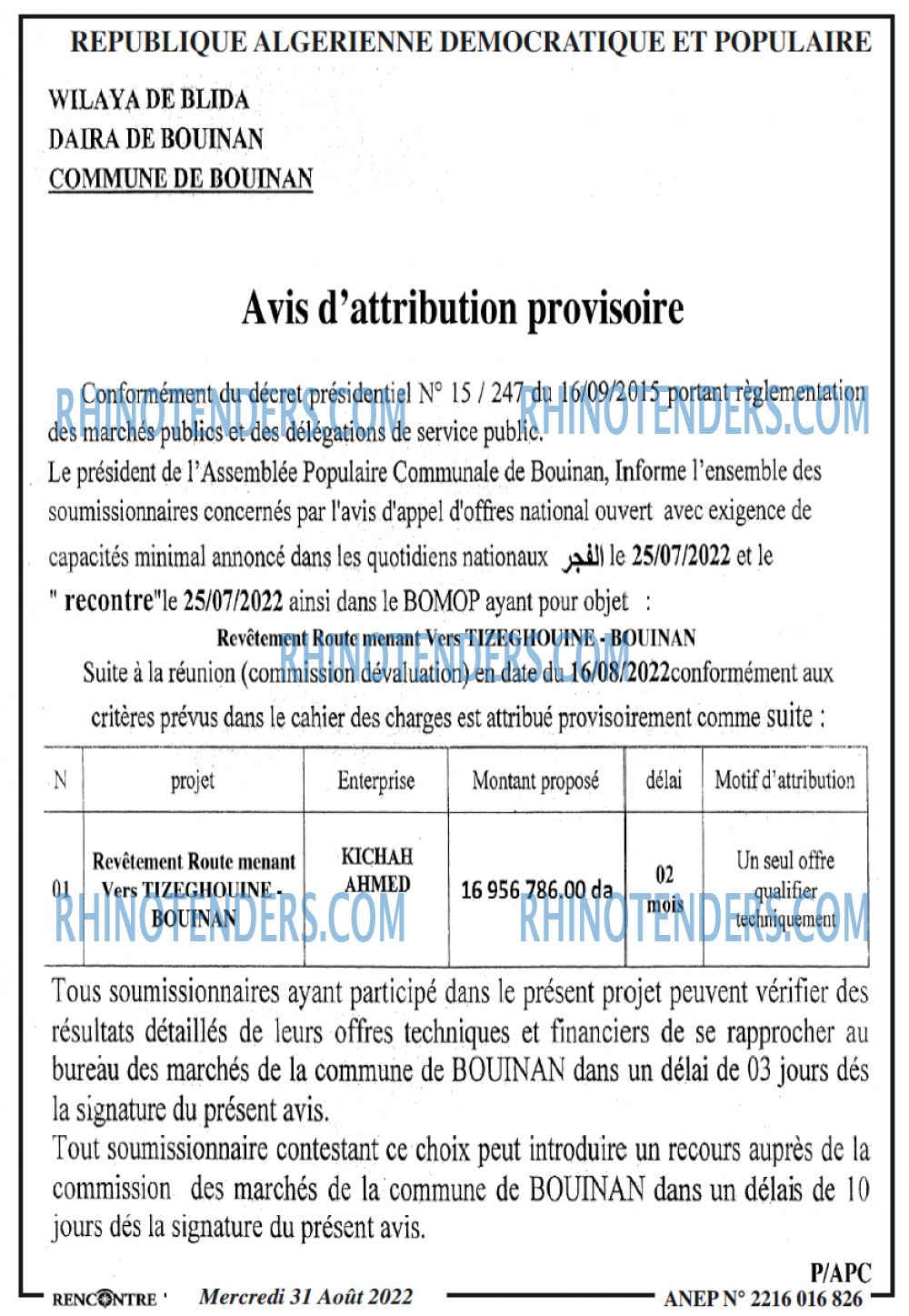 Autres