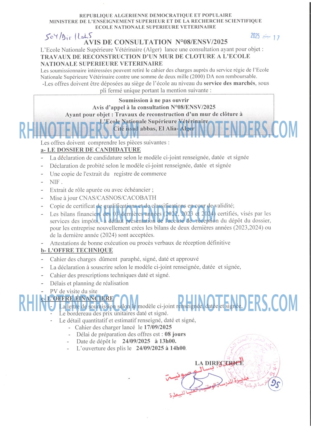 Rhinotenders