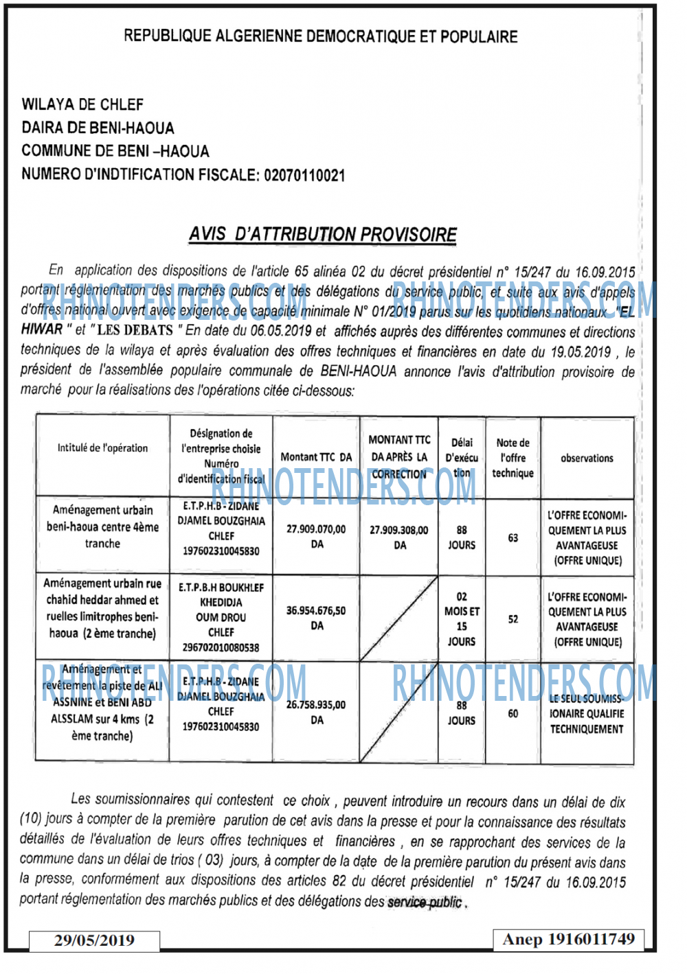 Infos Mass Media
