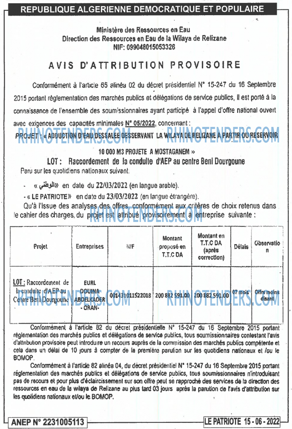 LE PATRIOTE