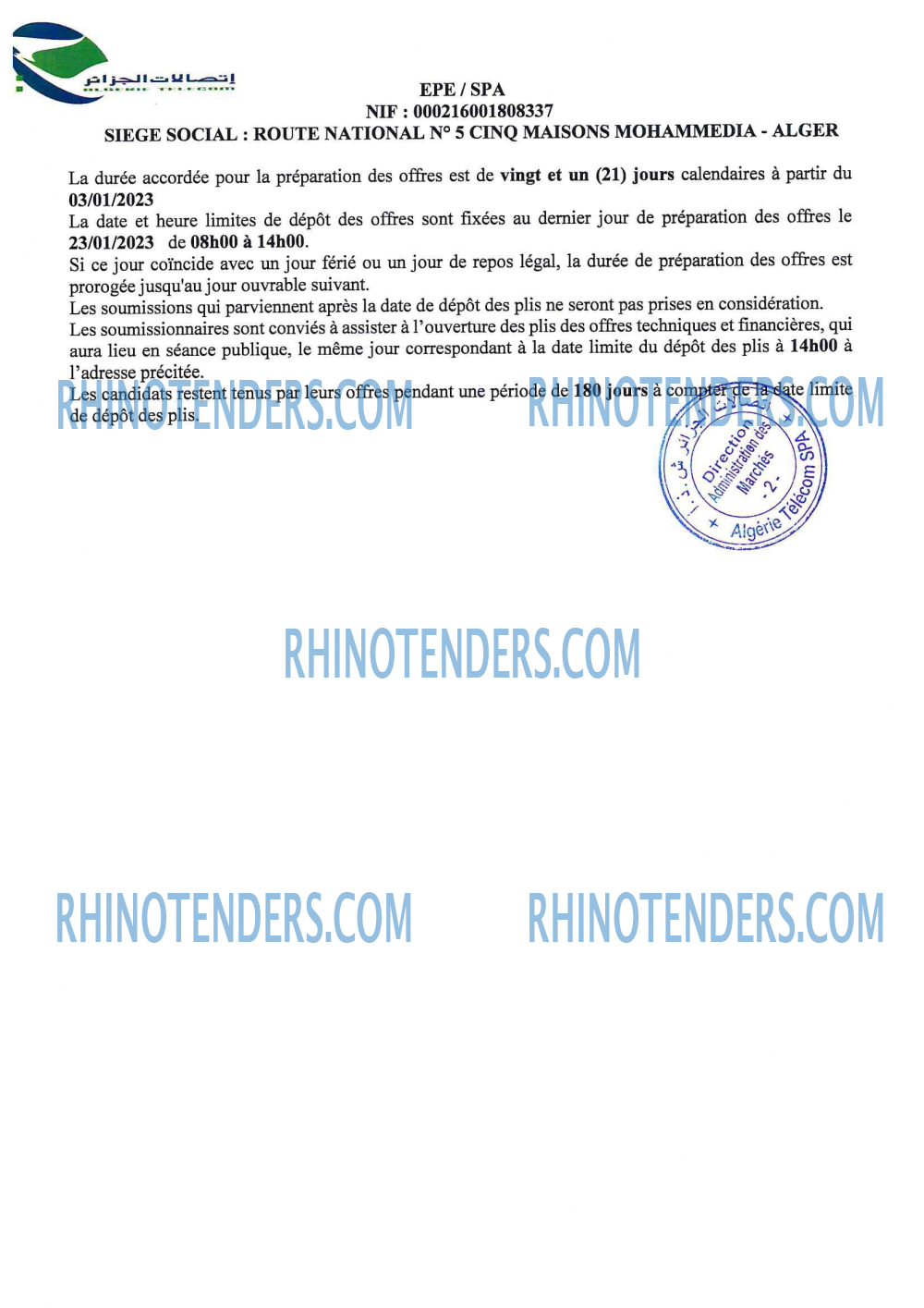 Algérie Télécom