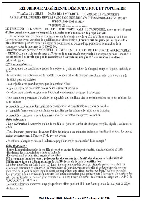 MIDI Libre