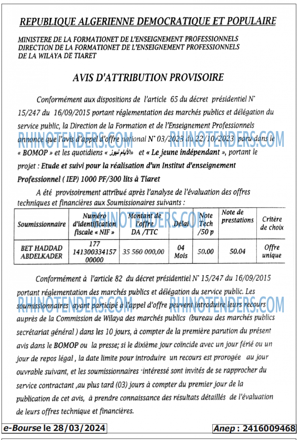 Autres