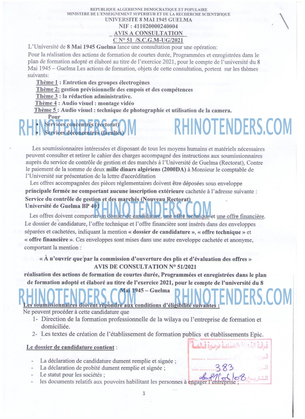 Rhinotenders