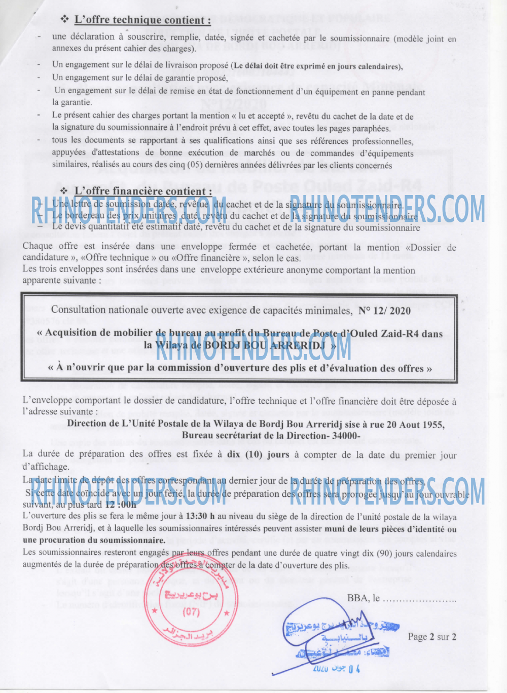 Algérie Poste