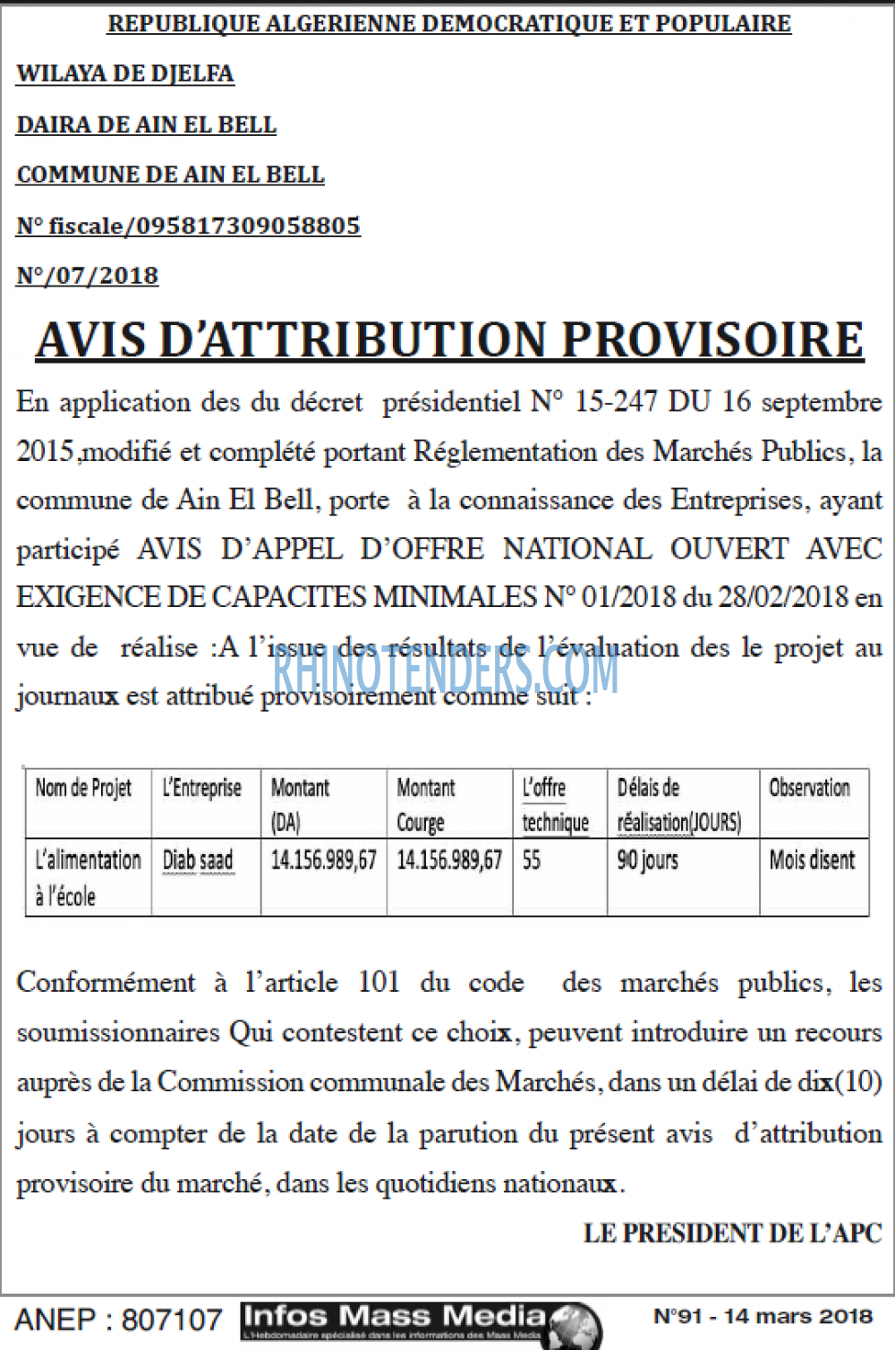 Infos Mass Media