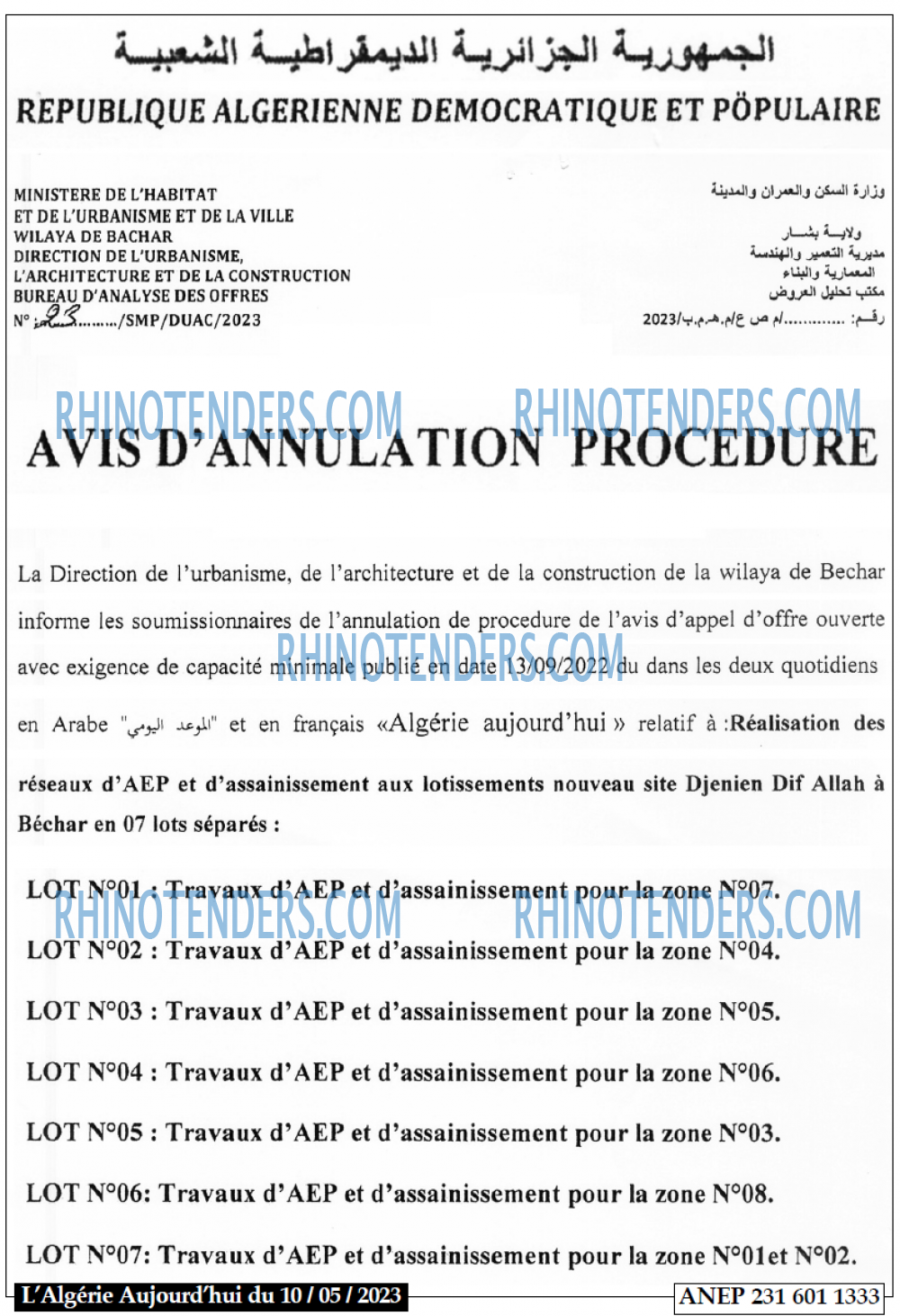 Aujourd'hui