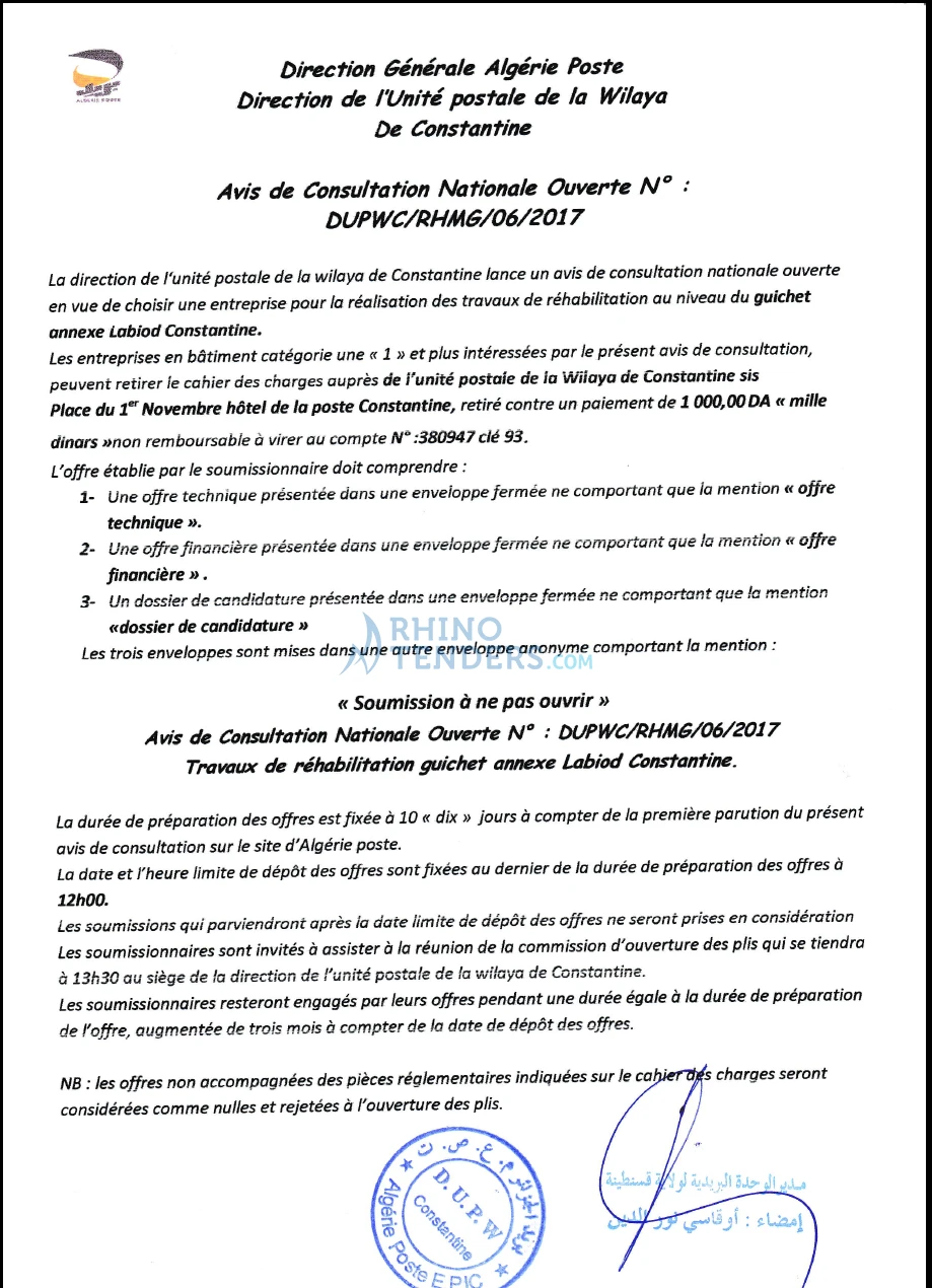 Algérie Poste