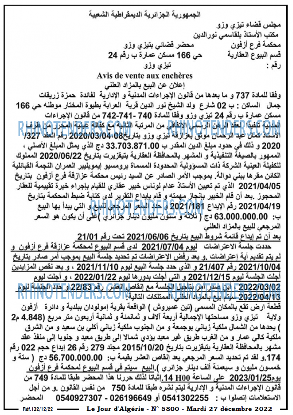 Le Jour d'Algérie