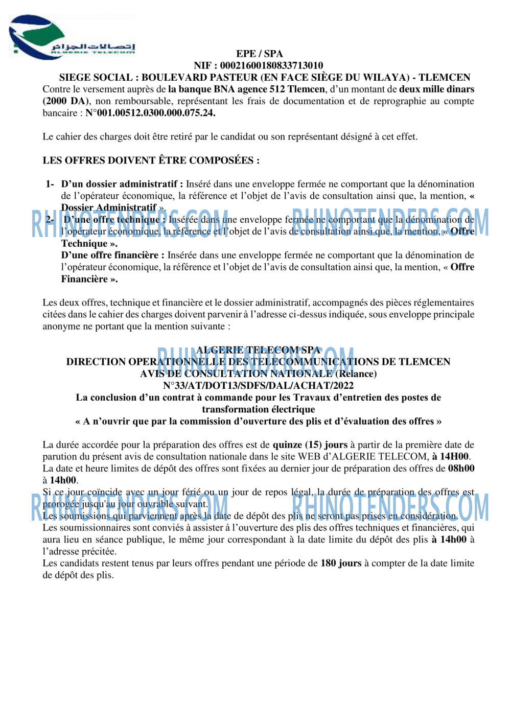 Algérie Télécom