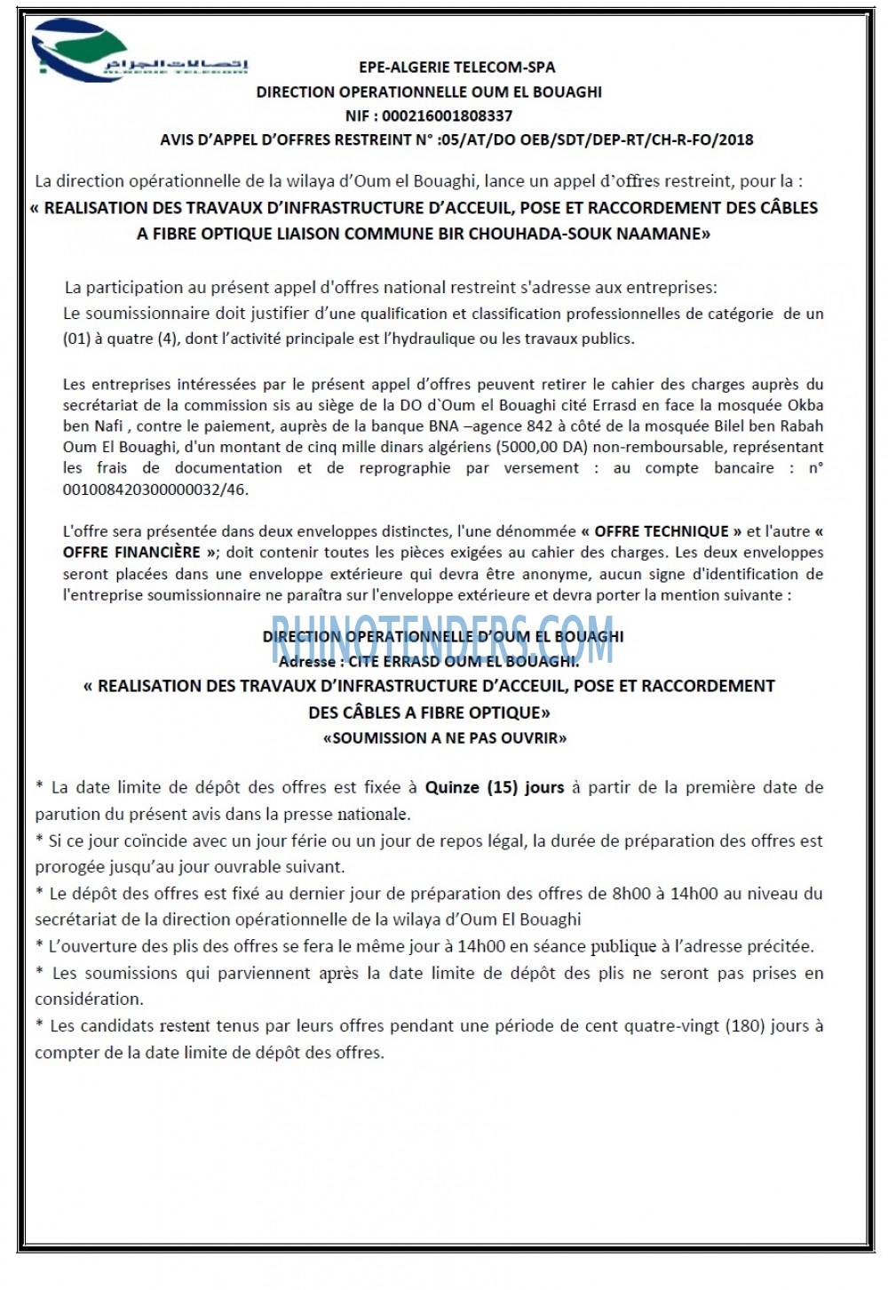 Algérie Télécom