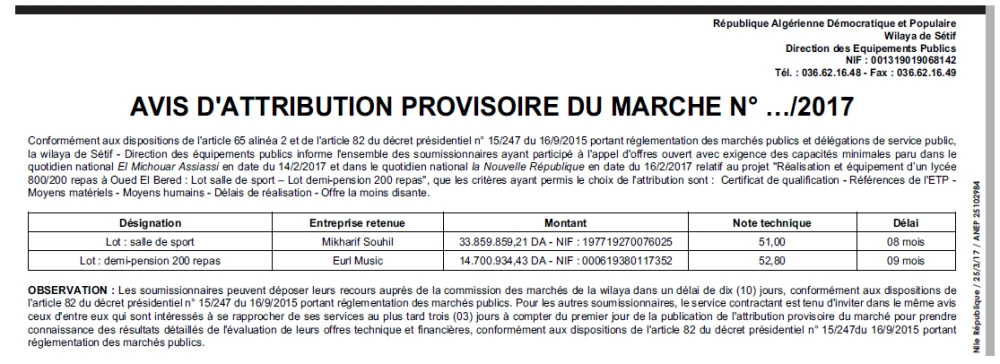 NOUVELLE REPUBLIQUE