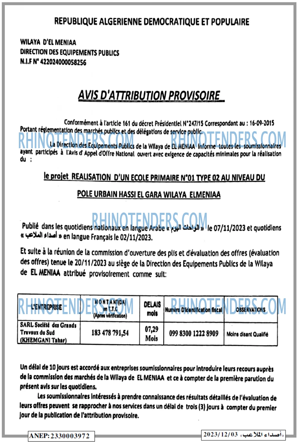 Autres