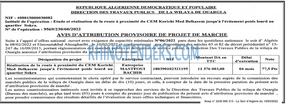 LE SOIR D'ALGERIE