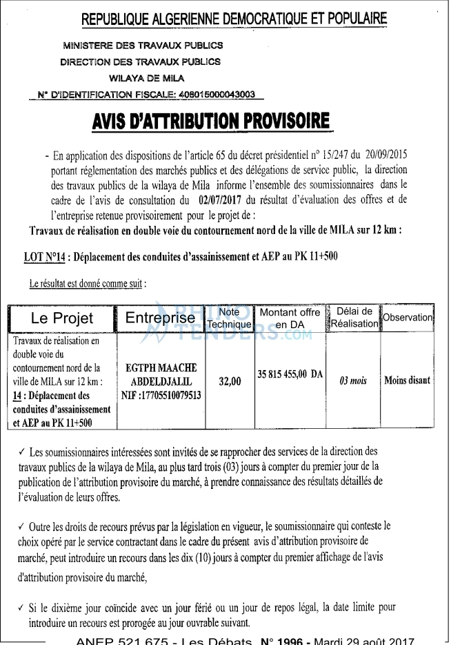 Les Debats